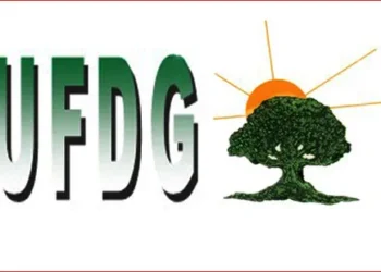 Politique  : l&rsquo;UFDG annonce la reprise de ses activités