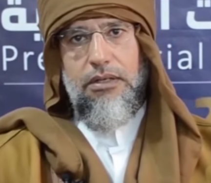 Libye : l’Union africaine condamne l’assassinat de Saïf al-Islam Kadhafi et